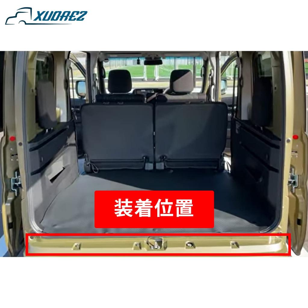 XUDREZ Stainless Steel Rear Bumper Garnish Luggage Step Guard Scarf Plate for Daihatsu New Atrai Interior Custom Parts Cover, S700V/S710V,