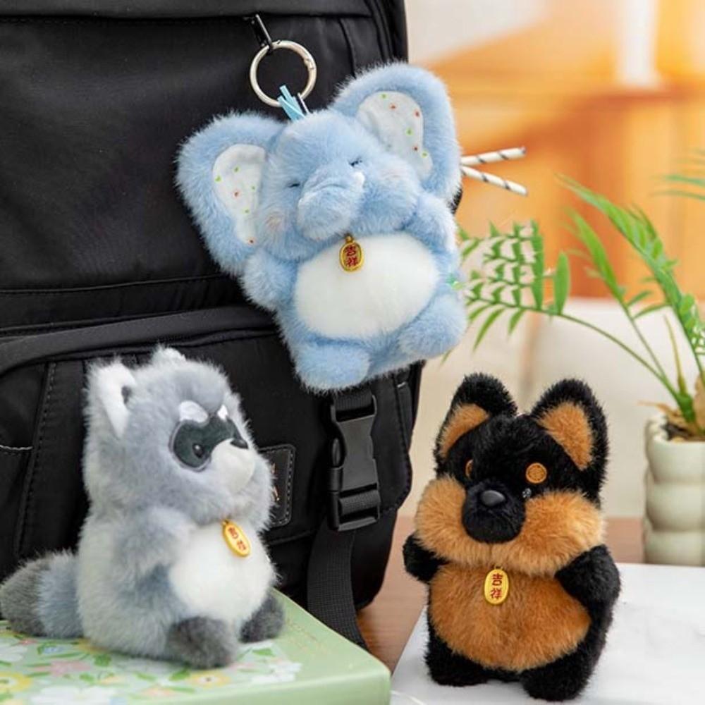 Polyester Cat Dog Pendant Bee Monkey Key Chain Creative Plush Animal Key Ring  Students