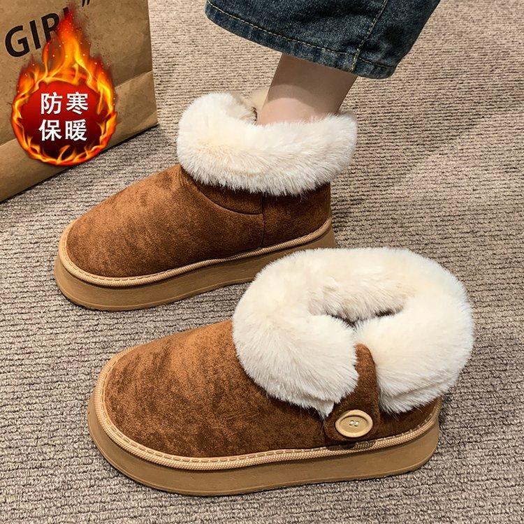 Fashion Fashion Thick Bottom Fur Cotton Shoes 2025 Winter New Women's Height Increasing Warm Anti-slip Home Outer Wearing Snow Boots