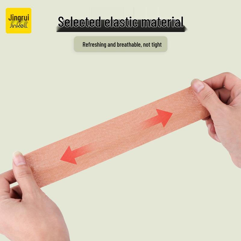 Breathable Boob Lift Tape & Invisible Nipple Pasties for Breast Enhancement