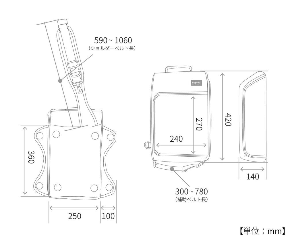 DOPPELGANGER Tarpaulin Tank Bag Attachable Sling 14L Capacity Motorcycle Tarpaulin Bag Series [Magnetic Bag] DBT392-BK