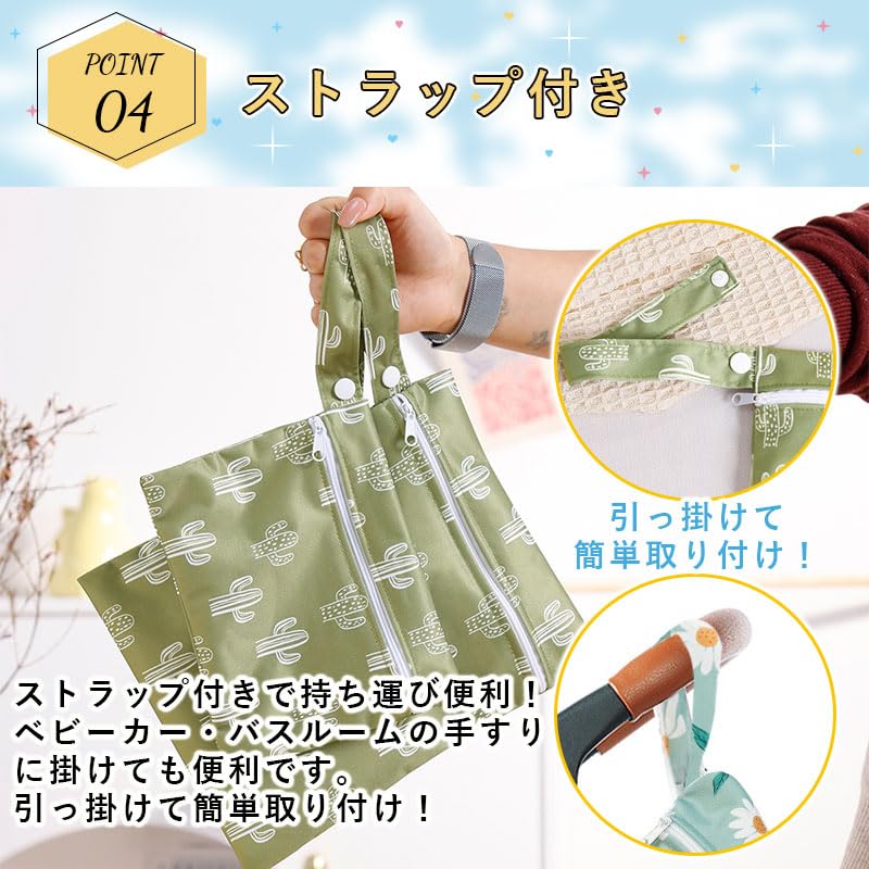 Dboojoyc Waterproof Diaper Set of Waterproof Diaper Dirty Bags for Diaper Waterproof for Dirty Pool Bath Hot Spring Swimming Bags Pouches, 3, Bags,