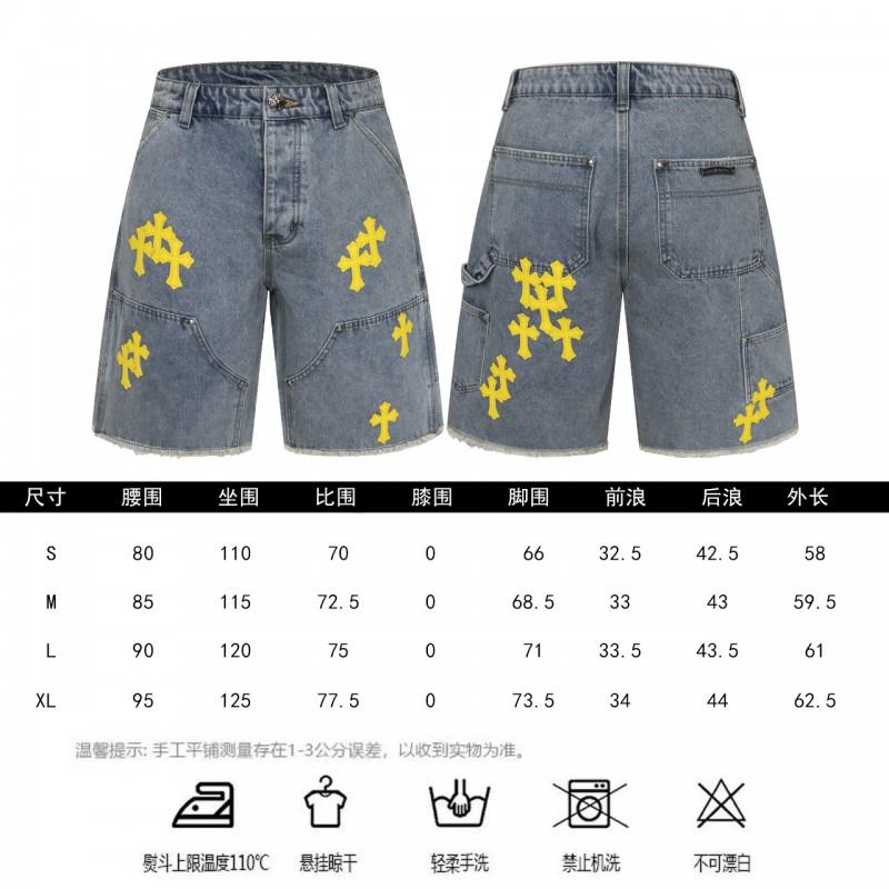 Vintage gewaschene Jeans-Shorts mit Metallakzenten Unisex Straight Fit Punk-Stil Baumwollmischung