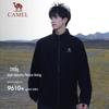 Camel ICON 3-in-1 Outdoor Waterproof Jacket