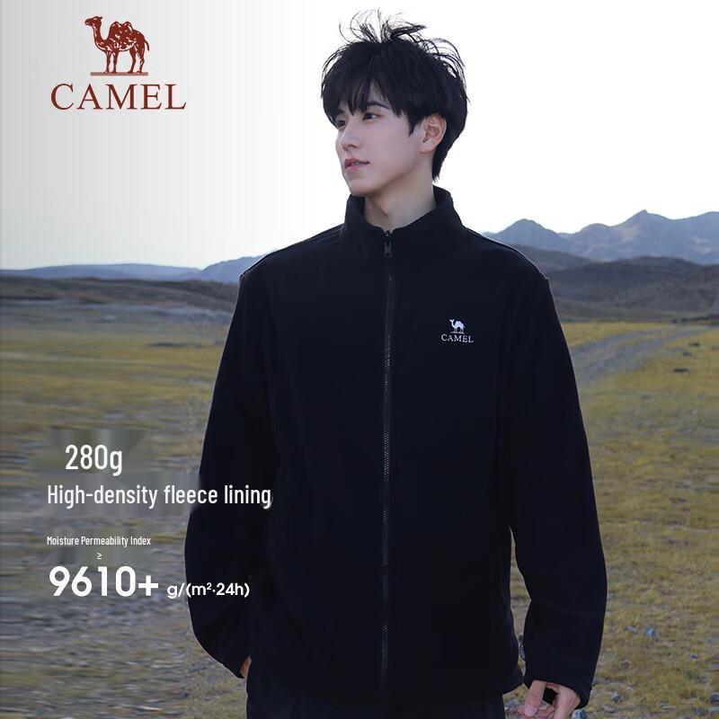 Camel ICON 3-in-1 Outdoor Waterproof Jacket