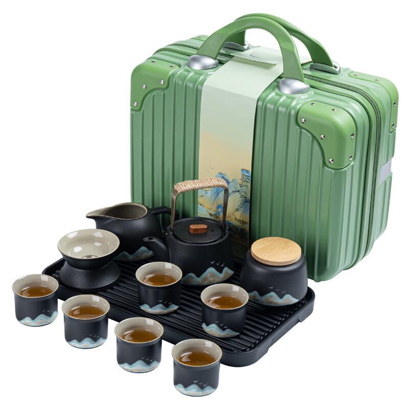 Oracle Bone Four Halls Ceramic Travel Tea Set
