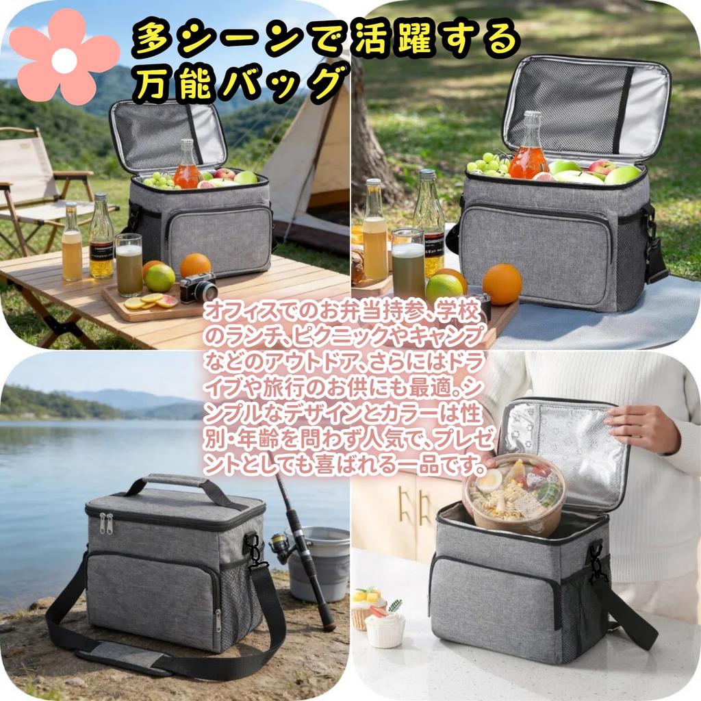 10L Large Capacity Cooler Keeps Food Cold for 12 Keeps Food Warm for Lunch Insulated Lunch Foldable and Easy to Perfect for and Unisex Box, Hours, 4-6