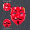 Sage Square Black, White, Red, Green & Pink Vendetta FACE MASK Fawkes Mask Anonymous VIP Edition Face-Mask Perfect Fit Cosplay V for Vendetta (Set