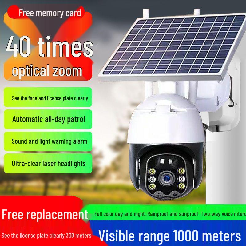 

360° Solar Surveillance Camera - Ultra HD, Full-Color Night Vision, Mobile Remote, Waterproof for Home and Outdoor Use