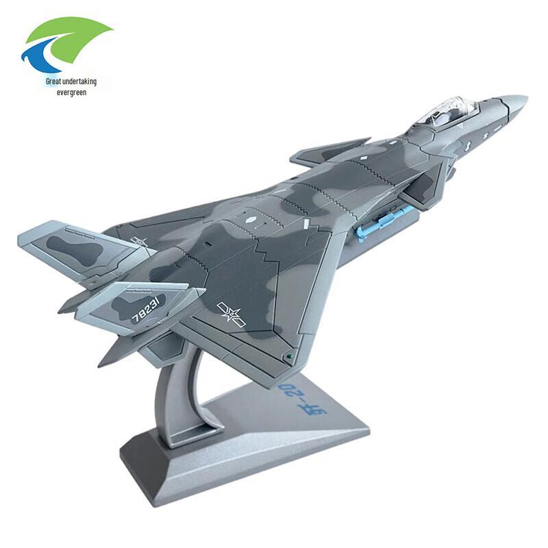 J-20 Fighter Jet Military Model