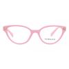 Kids Eyeglasses Vk3322u