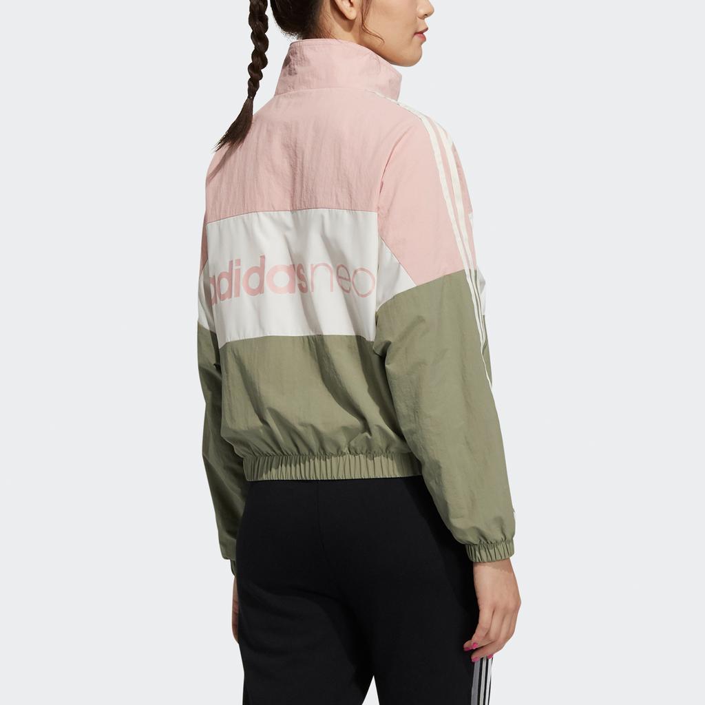 Adidas Neo Aug Track Casual Breathable Jacket with Stand-up Collar Women Jacket Pink H16263