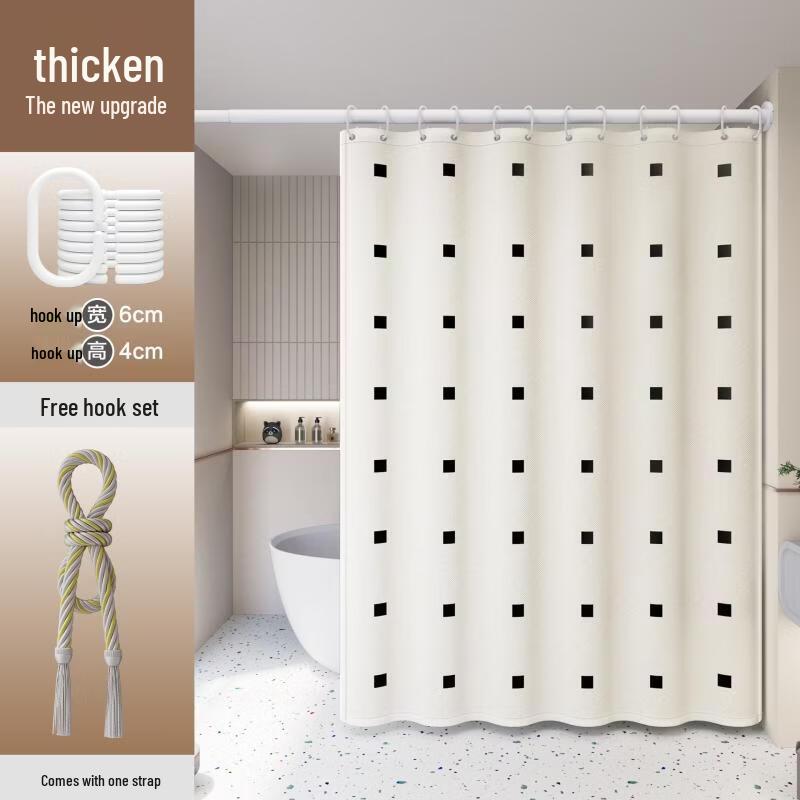 Yicang Waterproof Mildew-Proof Polyester Shower Curtain Set