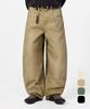 Dimiteulibeullaeg [10Th Anniversary Special] © Everyone'S Curved Chino Pants_4 Color (B Type)