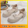 Fairy Style with Skirt Shoes Bag Head Sandals Female Summer New Korean Flat Mary Jane Shoes Female