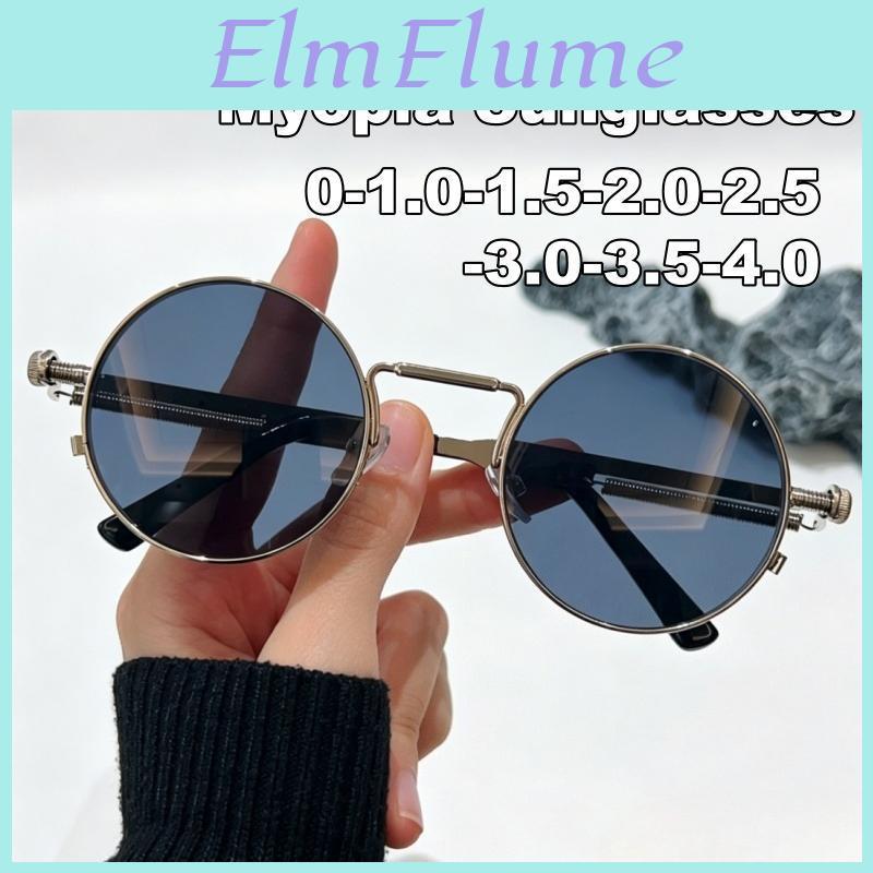 Roundframe Sunglasses Steampunk Myopia Retro Brand Designer Sun Glasses Uv400 Shades Eyewear Unisex Goggles Diopter 0 To 40