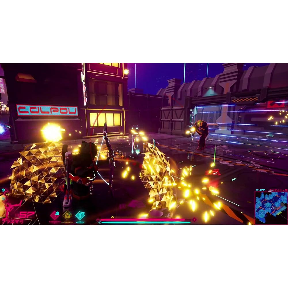 Ark Runner for PS4