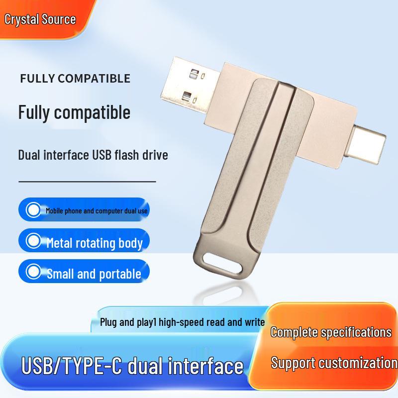 Dual-Interface USB-C & Android Flash Drive Shell for Mobile & Computer