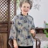 Yuzhaolin Damen Sommerbluse für ältere Damen