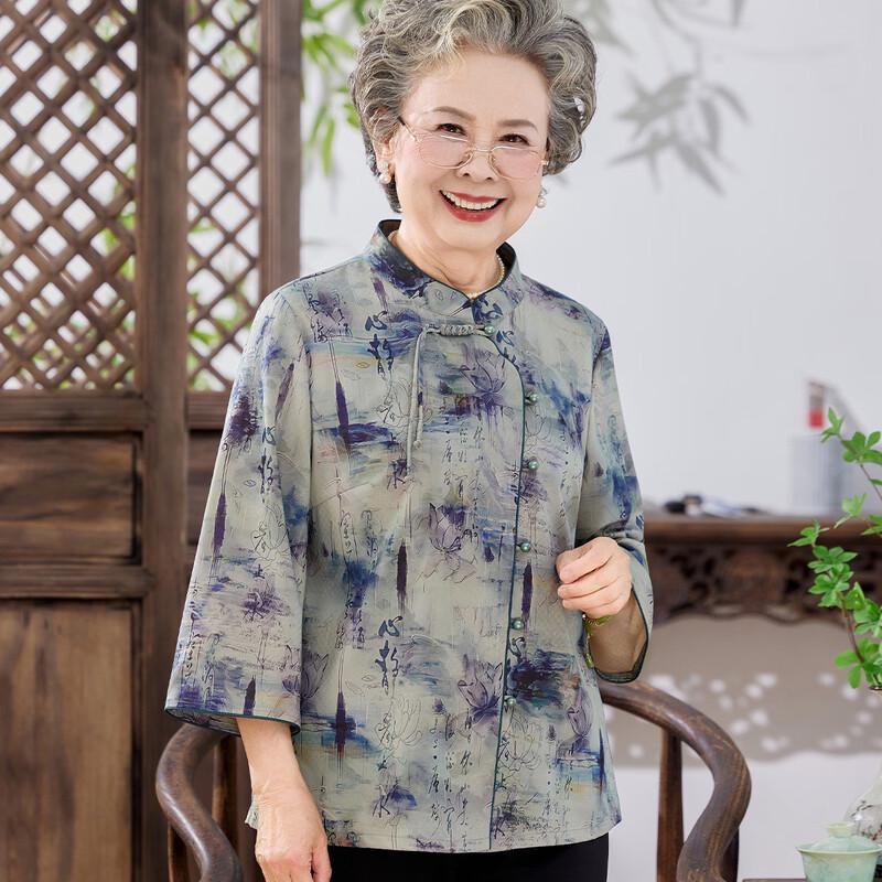 Yuzhaolin Damen Sommerbluse für ältere Damen