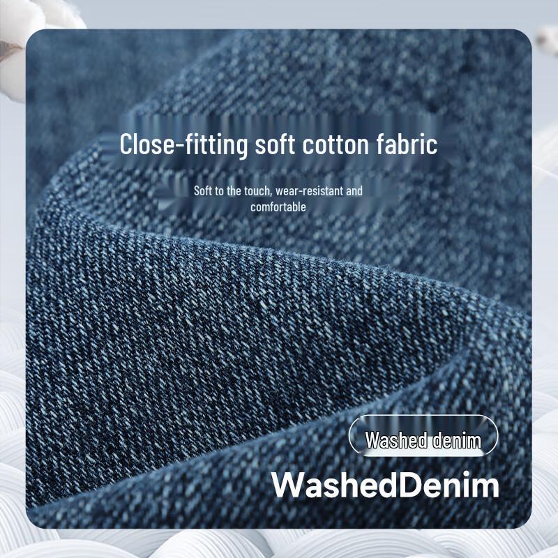 Qipilong Men's Washed Stretch Straight Jeans