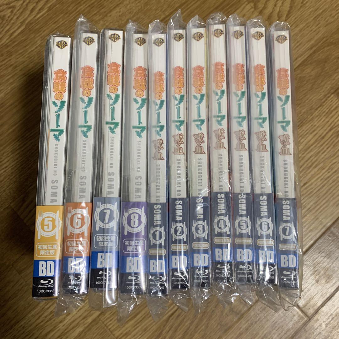 

[USED] Food Wars!: Shokugeki no Soma Blu-ray Second Plate Season 1 and 2