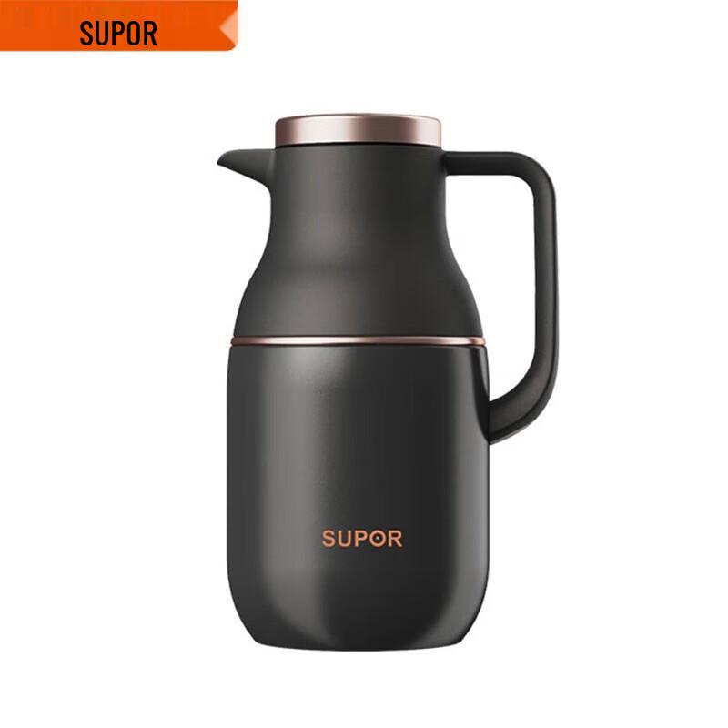 Supor Starlight Insulated Thermos