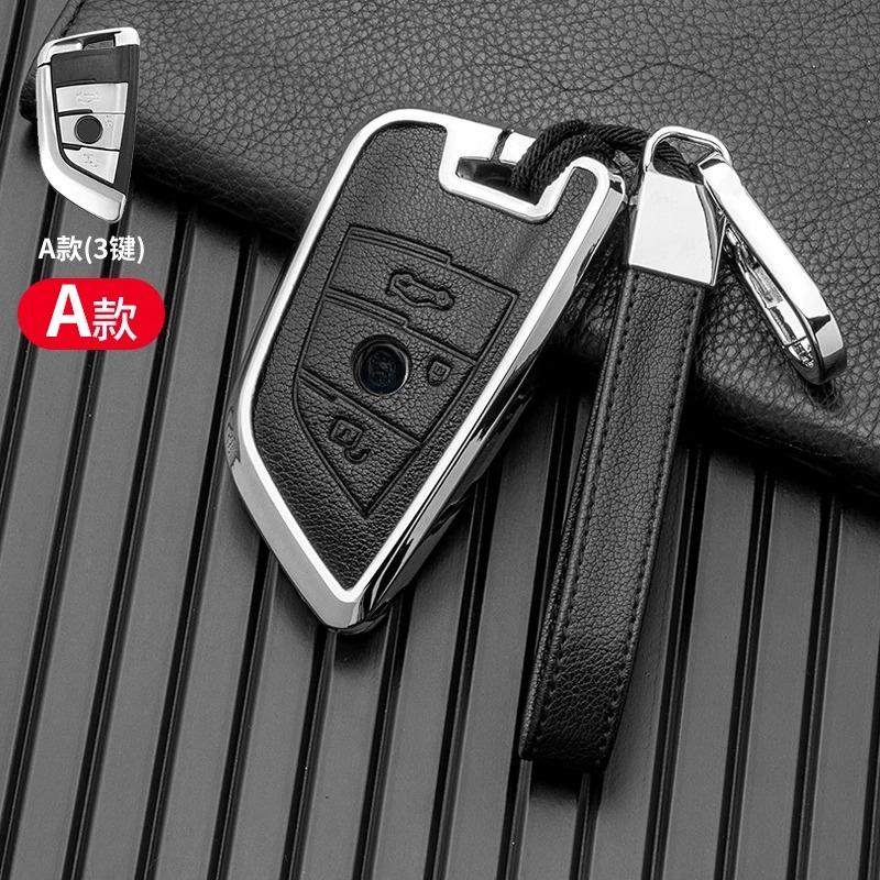 Car Key Case Cover For Bmw X1 X3 X5 X6 X7 1 3 5 6 7 Series G20 G30 G11 F15 F16 G01 G02 F48 Protector Shell Accessories