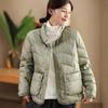 Women's Lightweight Slim Double-Sided Down Jacket - New 2025 Autumn/Winter Fashion, Warm Korean Style Outerwear.