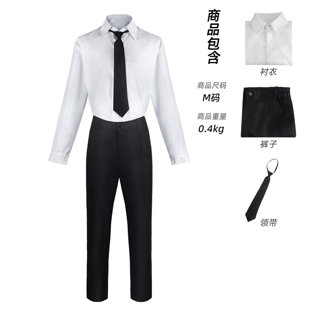 Chainsaw Man Black Suit Cosplay Costume, Aki Hayakawa & Denji Uniform Casual Business Black Suit Outfit
