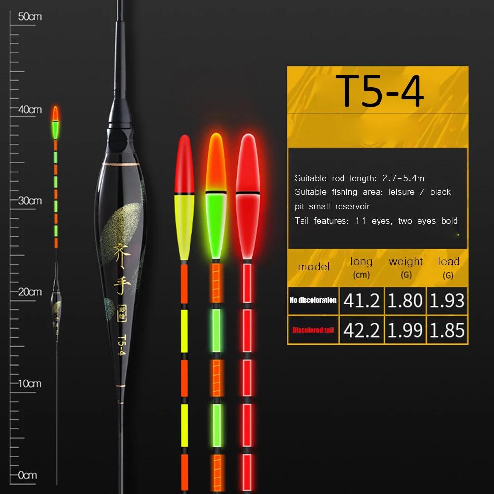 Electronic Smart Fishing Floats Bite Reminder Alarm Fish Float Bobber Night LED Light Color Change Auto Electronic Buoy
