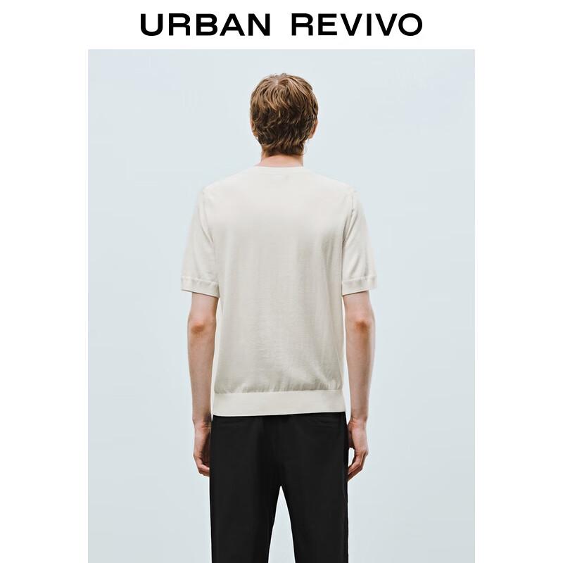 UR Men's Casual Ribbed Short Sleeve Knit Top