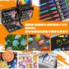 Acrylic 24 12 Suitable for and Ideal for DIY and Handmade Suitable for Children and Perfect for Art and Markers, Double-Ended, Two-Tone, Colors, Pens,