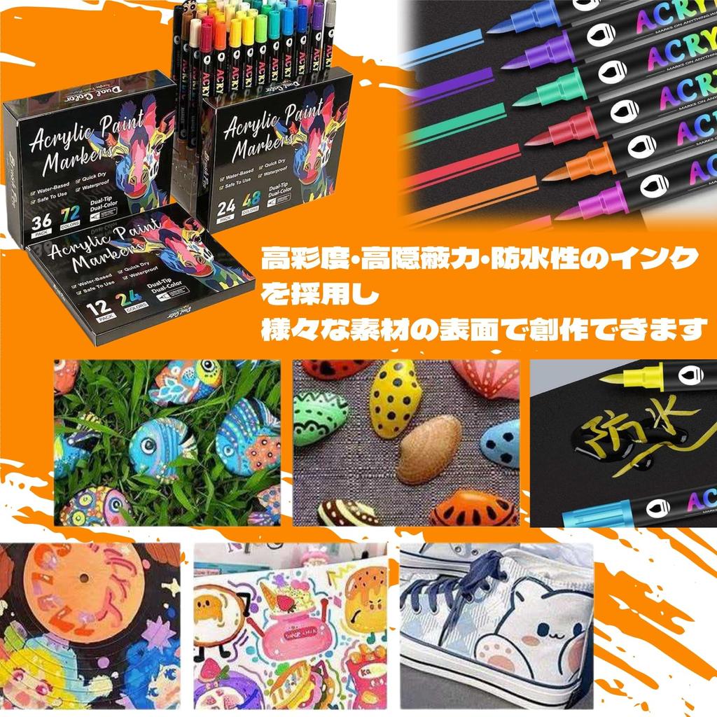 Acrylic 24 12 Suitable for and Ideal for DIY and Handmade Suitable for Children and Perfect for Art and Markers, Double-Ended, Two-Tone, Colors, Pens,