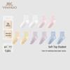YEEHOO 7A Antibacterial Kids Mid-Calf Socks (5 Pairs)
