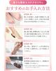 Heel File for Men and Women with Two Coarse and Fine Edges for Heel Callus and Pumice Tsuru Labo Professional-grade [Dermatologist-designed] Care,