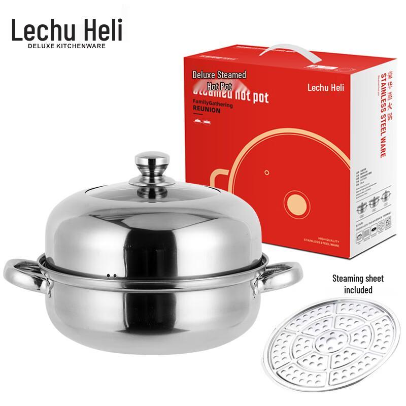 28cm 316 Stainless Steel Steamer & Soup Pot
