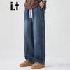 :CHOCOOLATEit Men's Winter Loose Straight Denim Pants