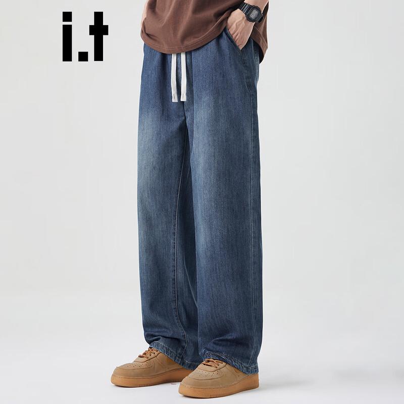 :CHOCOOLATEit Men's Winter Loose Straight Denim Pants