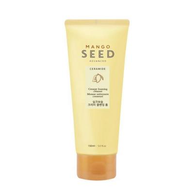 Espuma limpiadora hidratante de seda con semillas de mango (150 ml)