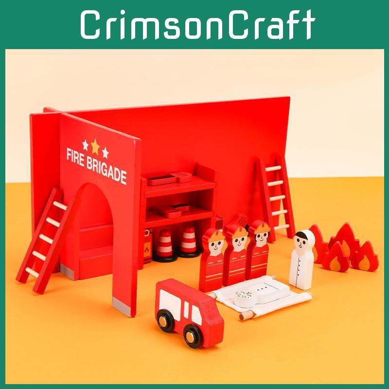 Scene Wooden Fire Construction Building Block Toys  For Kids Interactive Play