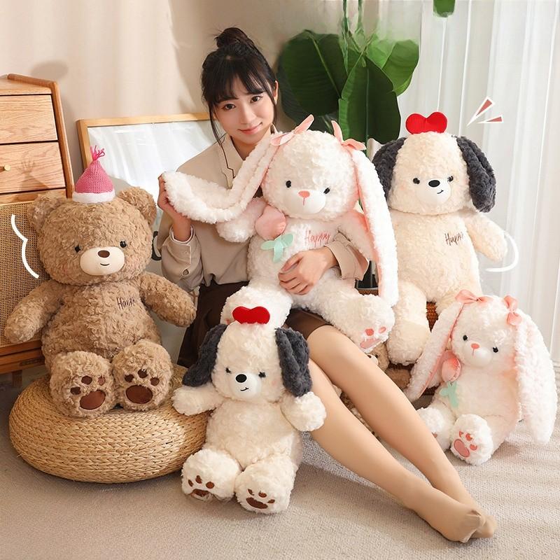 Teddy Bear Plush Toy With Soft Short Pile For Kids Birthday Gift And Collectible Decor