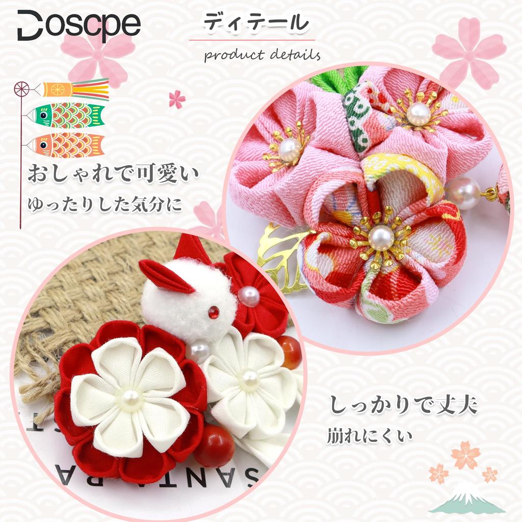 Doscpa Haarschmuck, Tsumami-zaiku (Japanisches Handwerk) Hasen-Klammer für Mädchen, Alter 3-7, Shichi-Go-San, Volljährigkeitszeremonie, Yukata, Japanisch