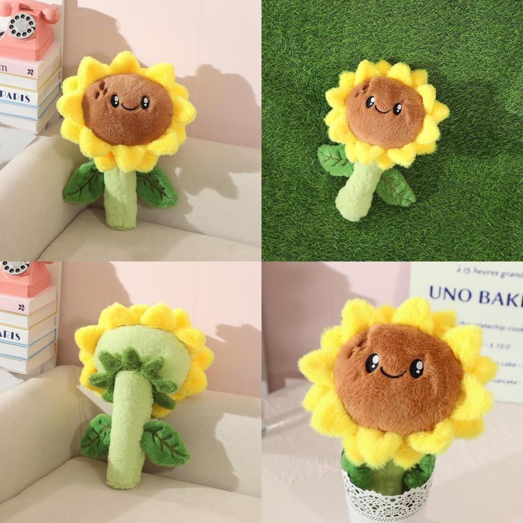 Plush Cartoon Sunflower Toys Children Soft Fill Doll Decorations Gift Holiday