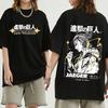 2026 New Japan Anime Attack On Titan Shingeki No Kyojin Eren Yeager Tshirt Unisexga Short Sleeves Harajuku T Shirts