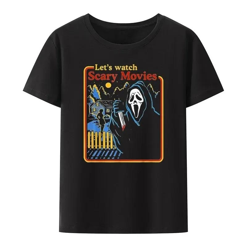 2025 Summer Halloween 100% Pure Cotton T-shirt, Horror Movie Harajuku Graphic Popular Gothic Men's T-shirt