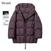 Women's Hooded 90% Duck Down Puffer Jacket