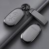 Geely Xingyuan Key Case 2025 Wish Car Dream Edition Shell Buckle for Men