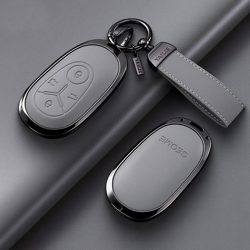 Geely Xingyuan Key Case 2025 Wish Car Dream Edition Shell Buckle for Men