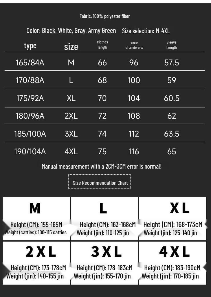 PLAYBOY Men's Long-Sleeve Polo T-Shirt